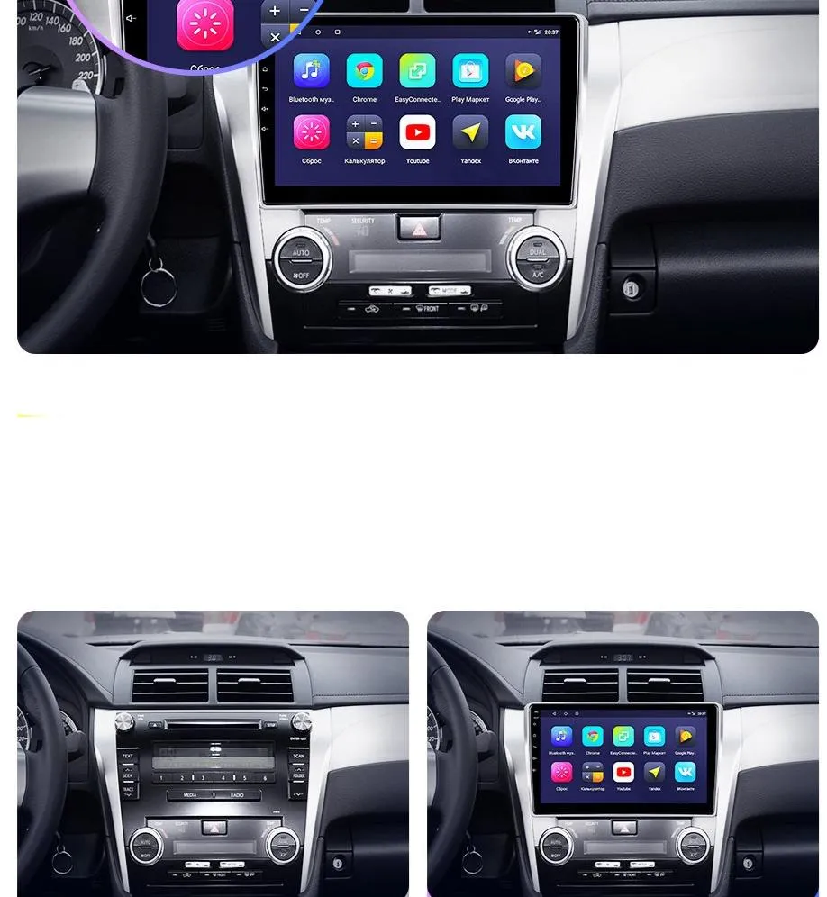 Car Dealz 10.2" Android 10.0 Toyota Camry 2011-2014 In Dash Plus OEM Fascia