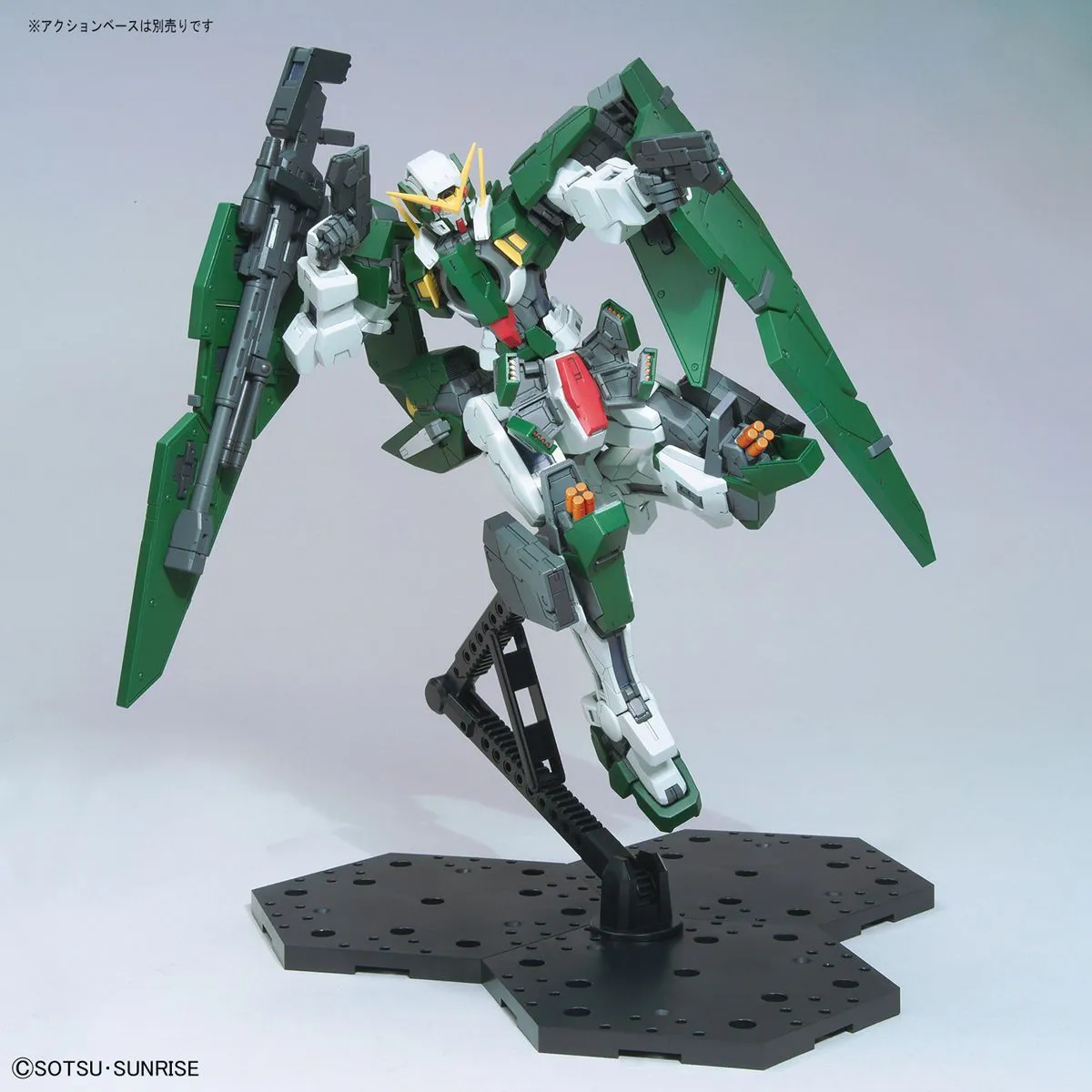 Gundam 1/100 MG Gundam 00 Celestial Being Mobile Suit GN-002 Gundam Dynames Model Kit