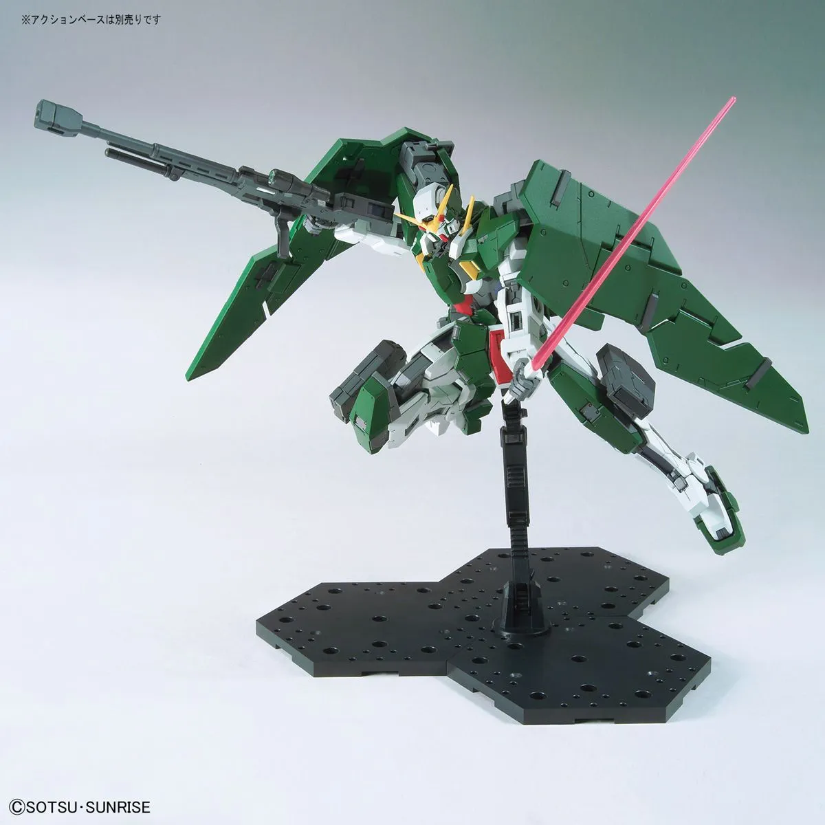 Gundam 1/100 MG Gundam 00 Celestial Being Mobile Suit GN-002 Gundam Dynames Model Kit