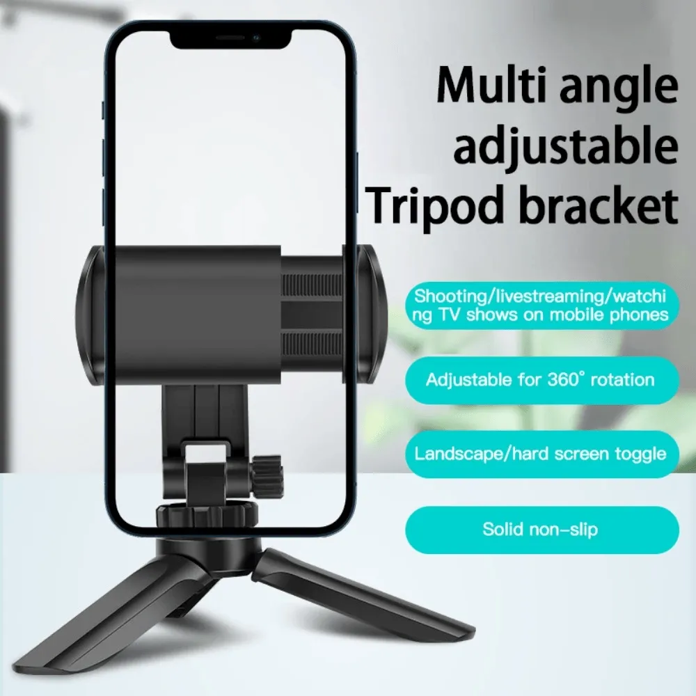 Mini Foldable 360° Desktop Tripod Camera Holder - K556