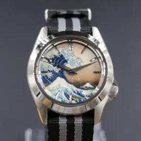 SEIKO SKX013 The Great Wave Mod #XXX355